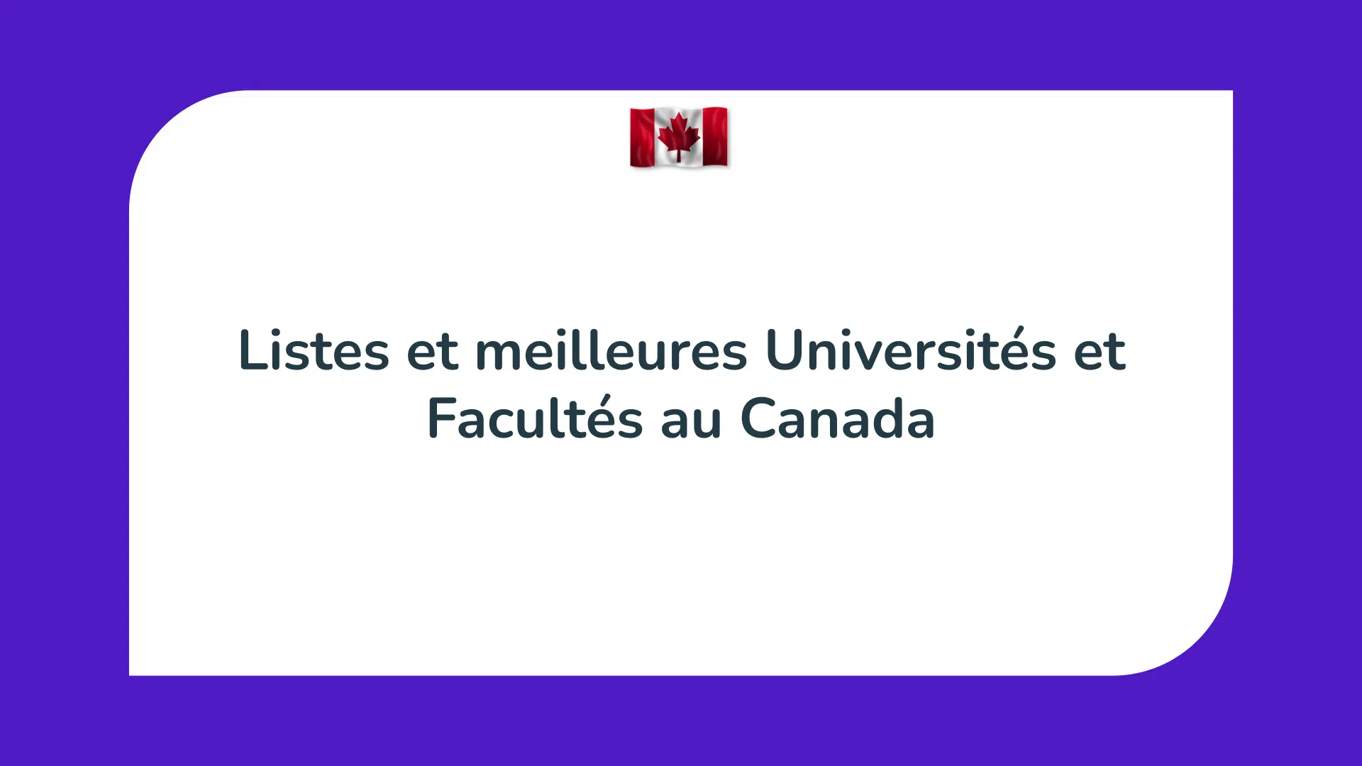 Universités au Canada
