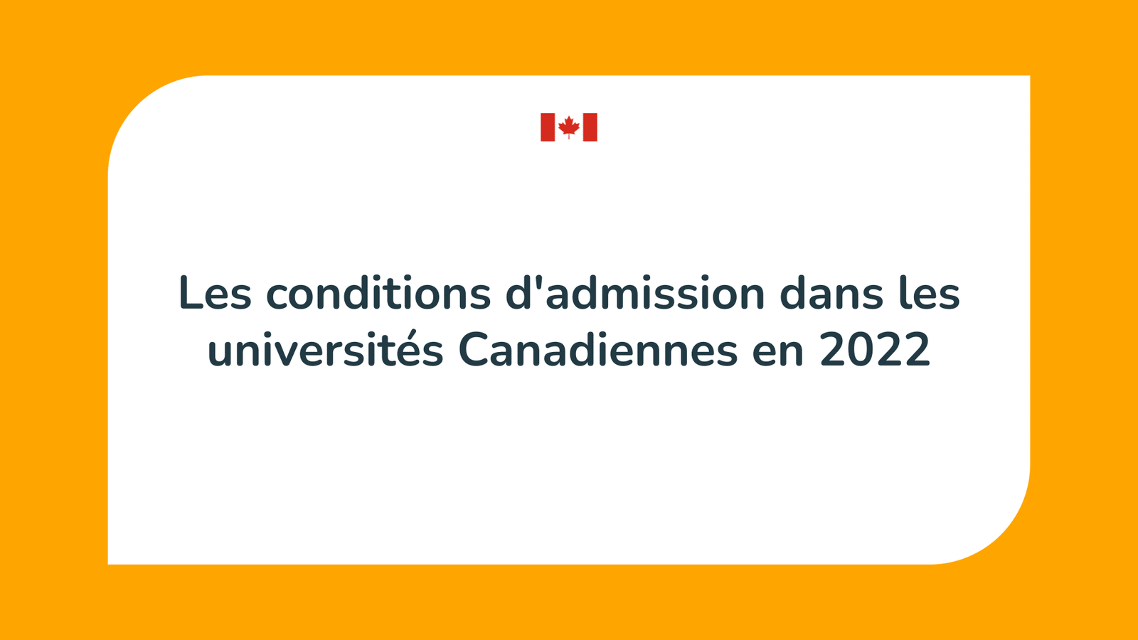 admission dans les universités canadiennes