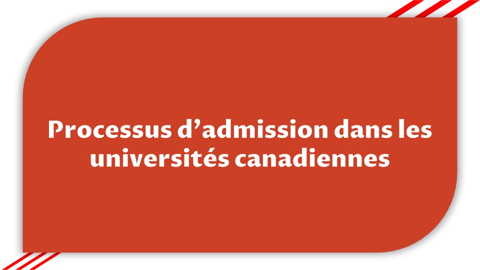 admission dans les universités canadiennes