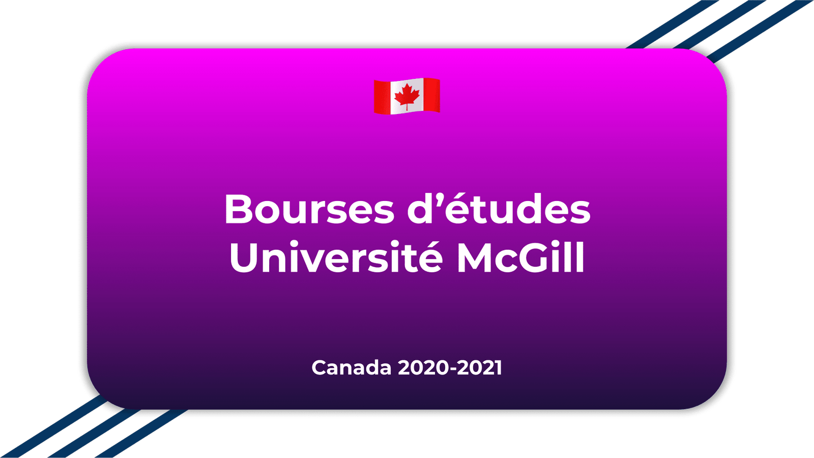 Bourses d'études Université McGill Canada 2020