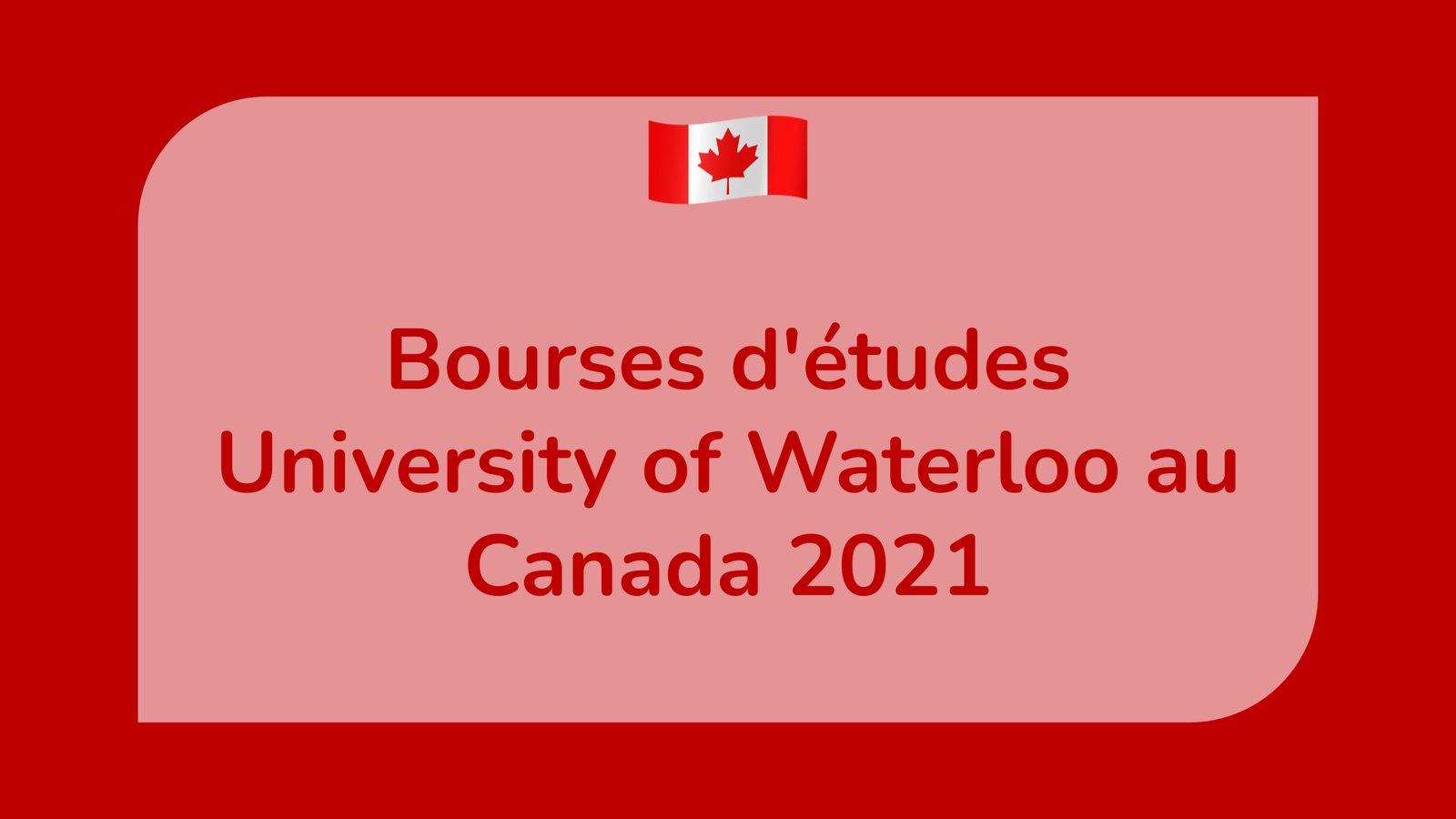 Bourses d'études University of Waterloo