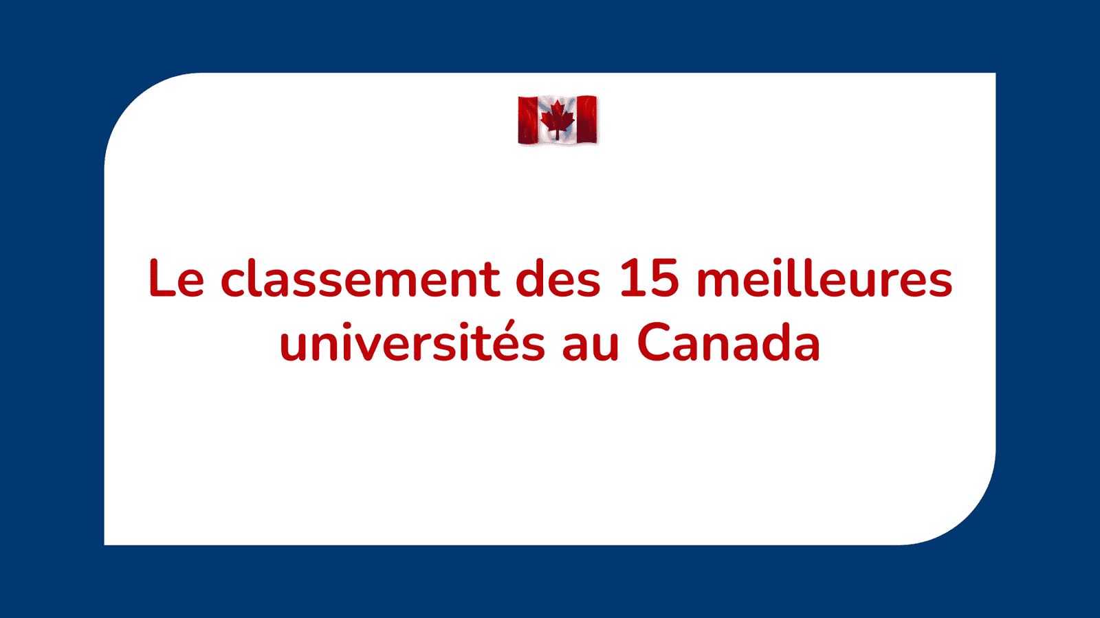 meilleures universités au Canada