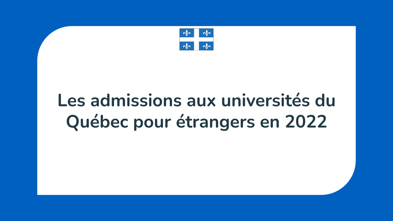 Admissions aux universités du Québec