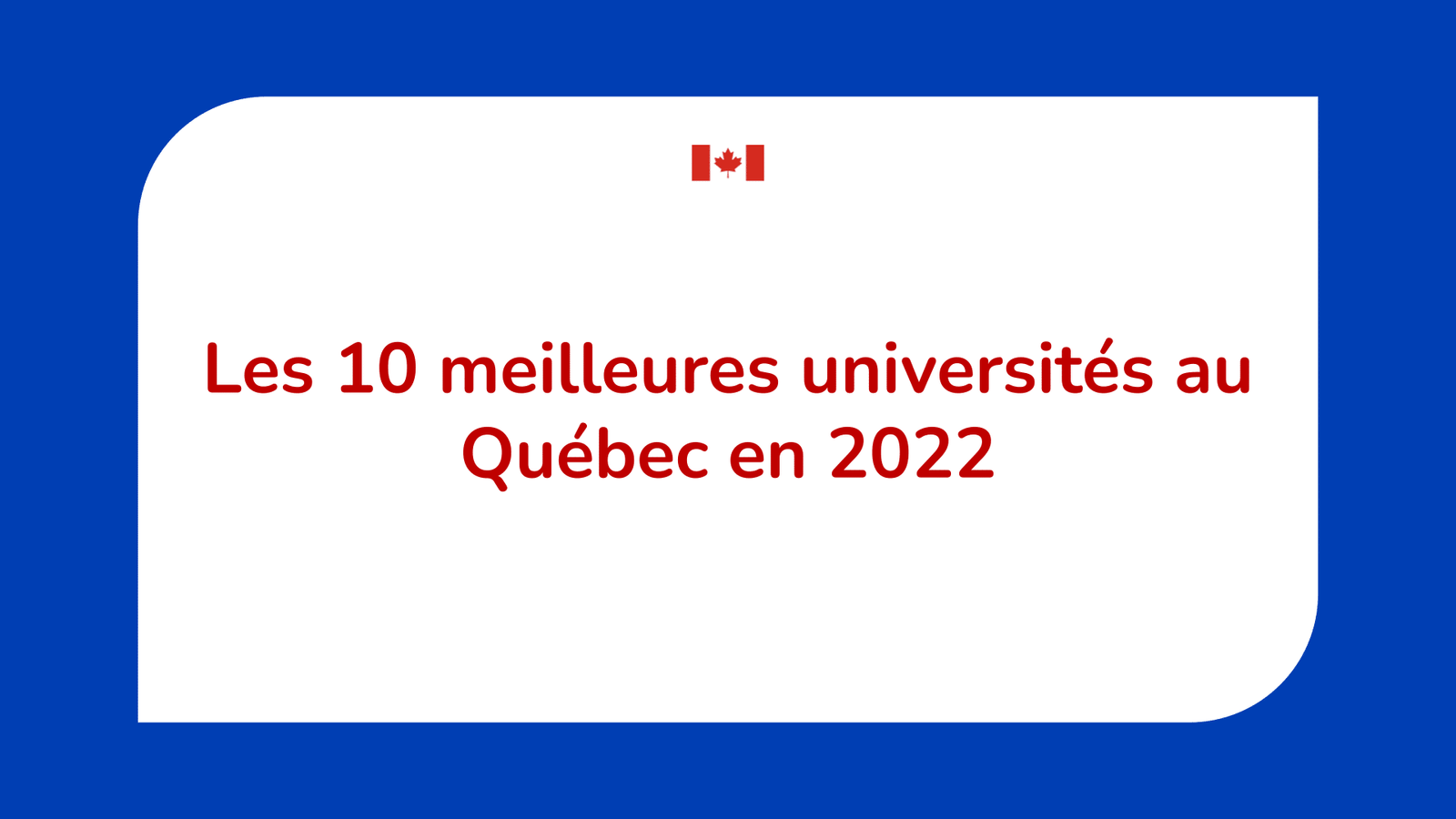 meilleures universités au Québec